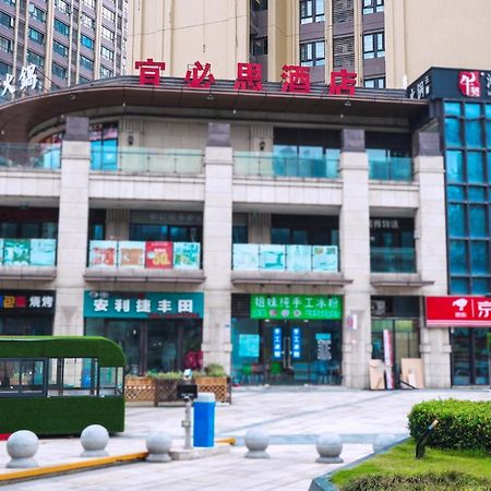 Ibis Chengdu West Jingcui Road Hotel Bagian luar foto