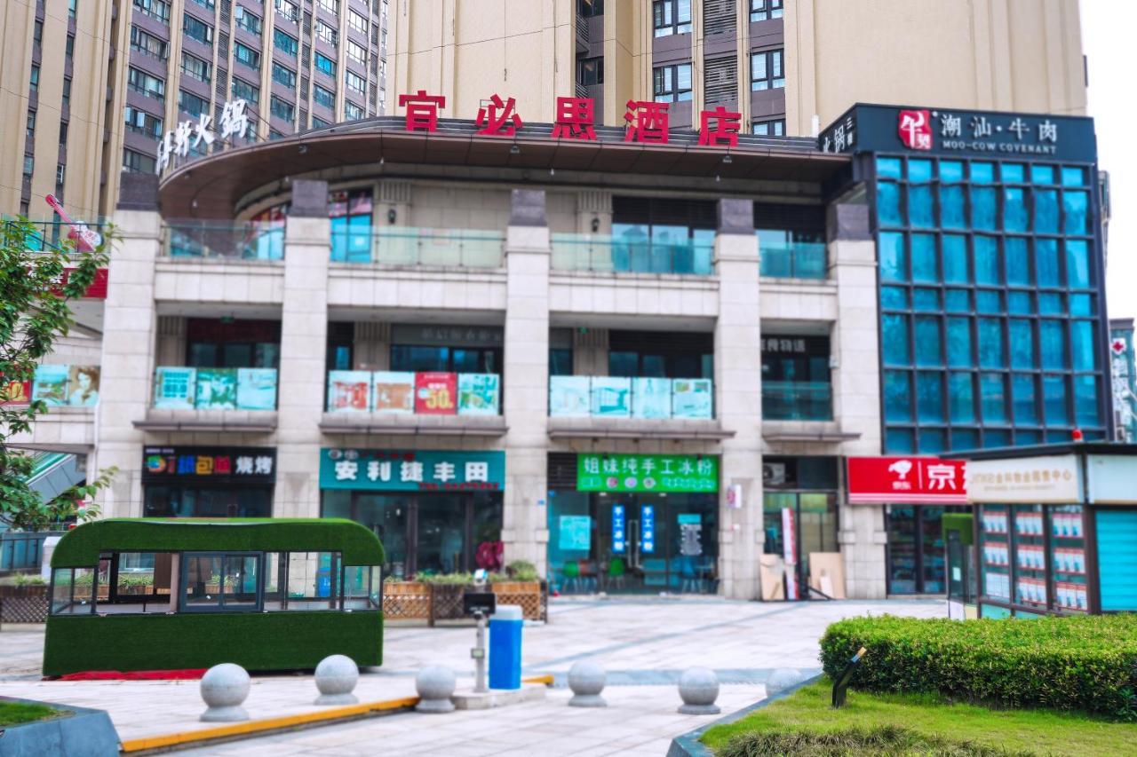 Ibis Chengdu West Jingcui Road Hotel Bagian luar foto