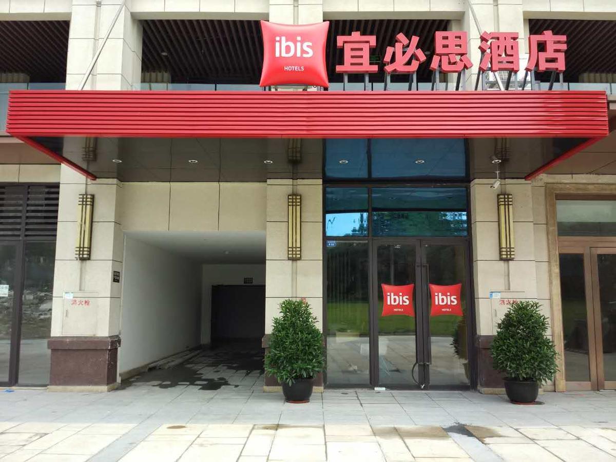 Ibis Chengdu West Jingcui Road Hotel Bagian luar foto