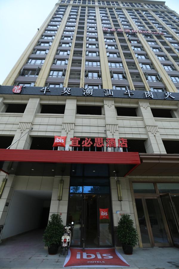 Ibis Chengdu West Jingcui Road Hotel Bagian luar foto