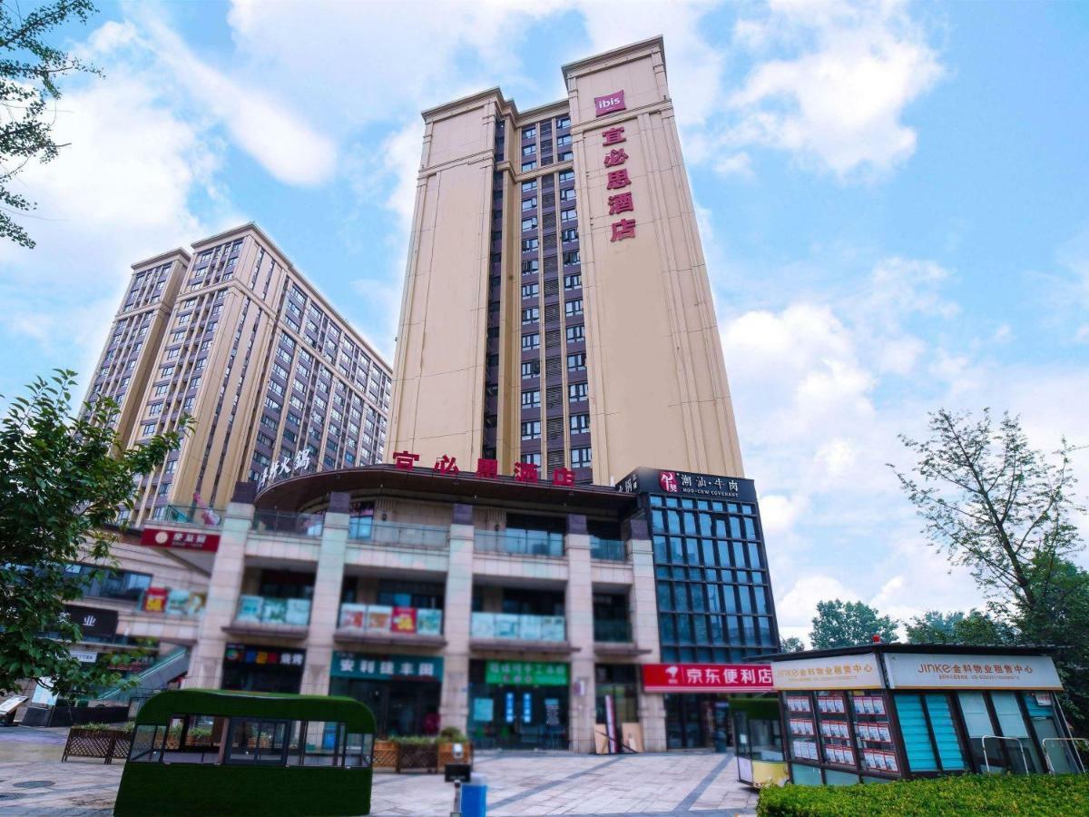 Ibis Chengdu West Jingcui Road Hotel Bagian luar foto